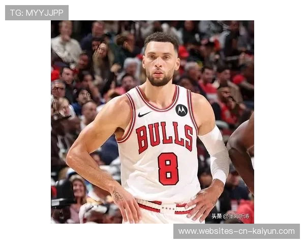 公牛队迎来关键战役，冲刺开启，公牛队怎么样