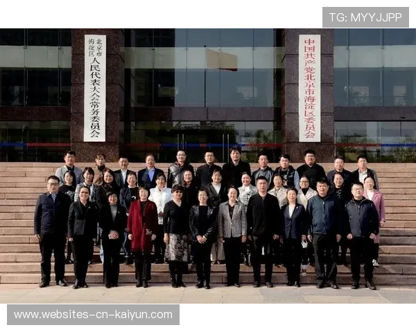 比赛组织方优化观众票务与退改流程