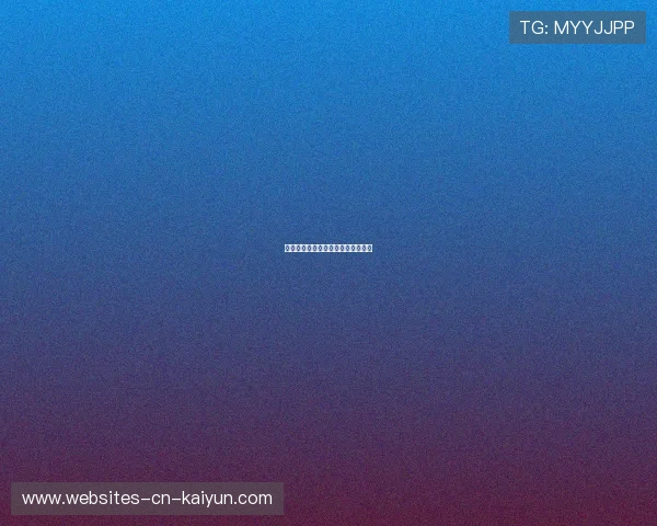 车队与科研团队联合发布训练白皮书 车队与科研团队联合发布训练白皮书
